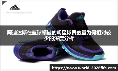 世界杯网站